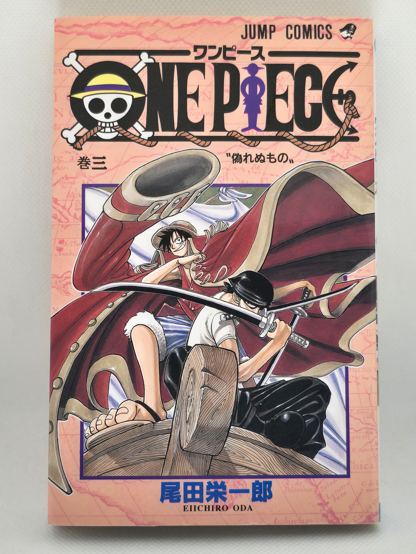 One Piece - Romance Dawn - Vol 1.2.3 - 1st Edition, 1st Printing (1997)