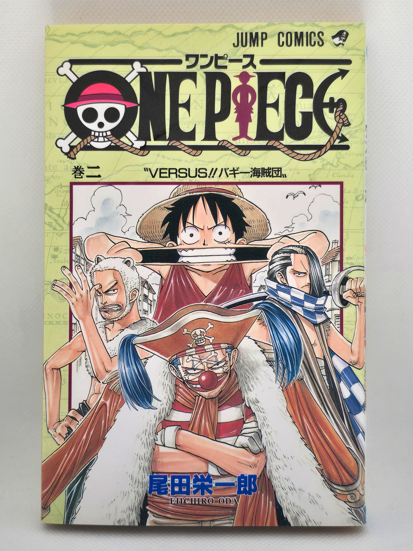 One Piece - Romance Dawn - Vol 1.2.3 - 1st Edition, 1st Printing (1997)