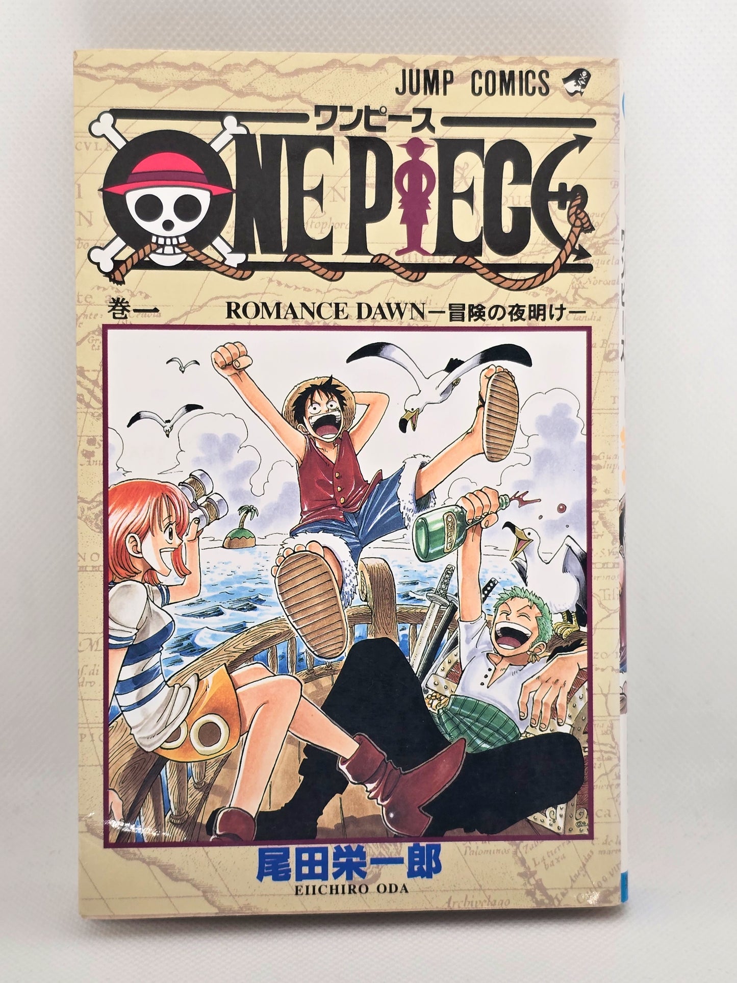 One Piece - Romance Dawn - Vol 1.2.3 - 1st Edition, 1st Printing (1997)