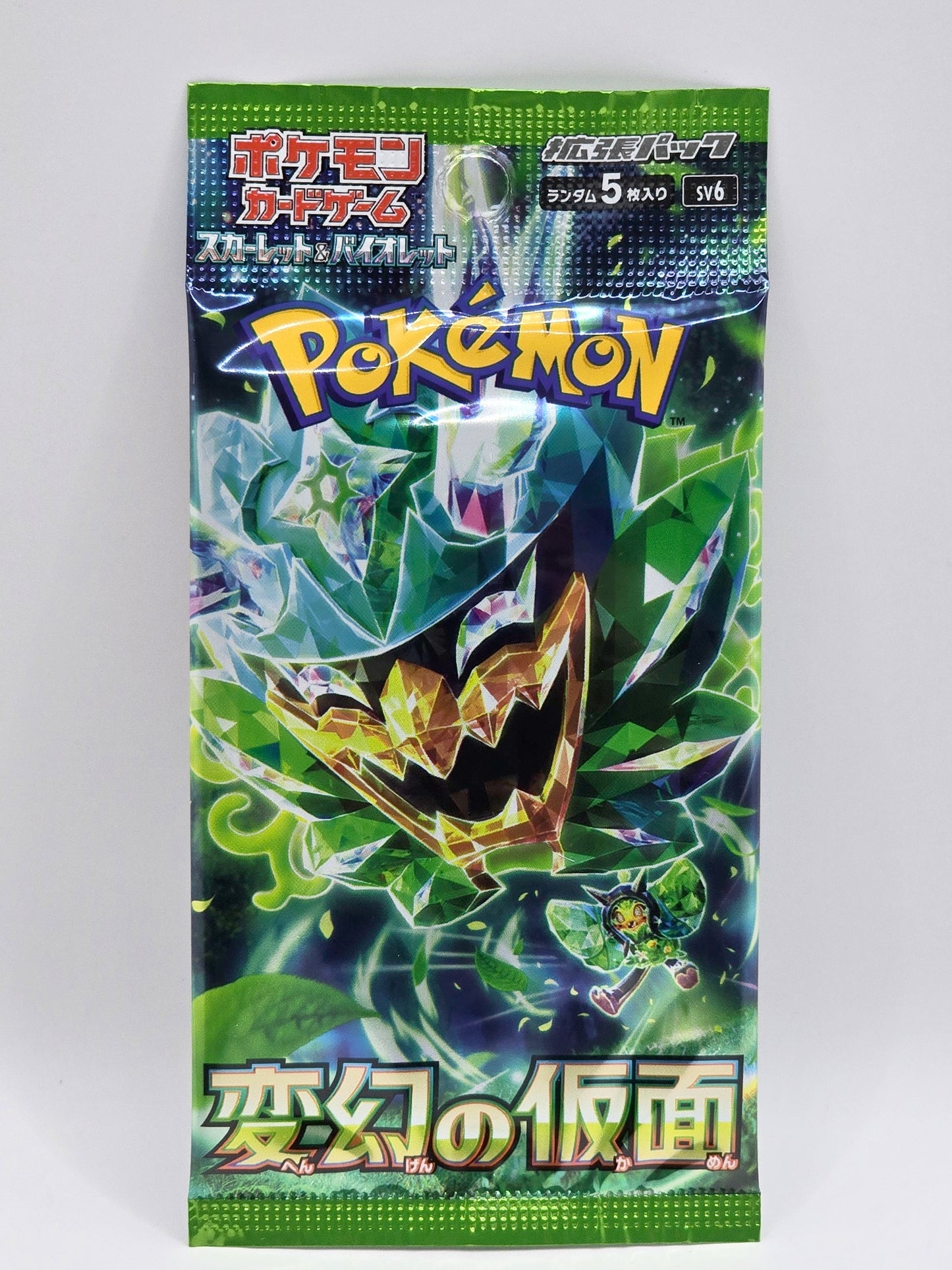 Mask of Change - sv6 - Booster Pack