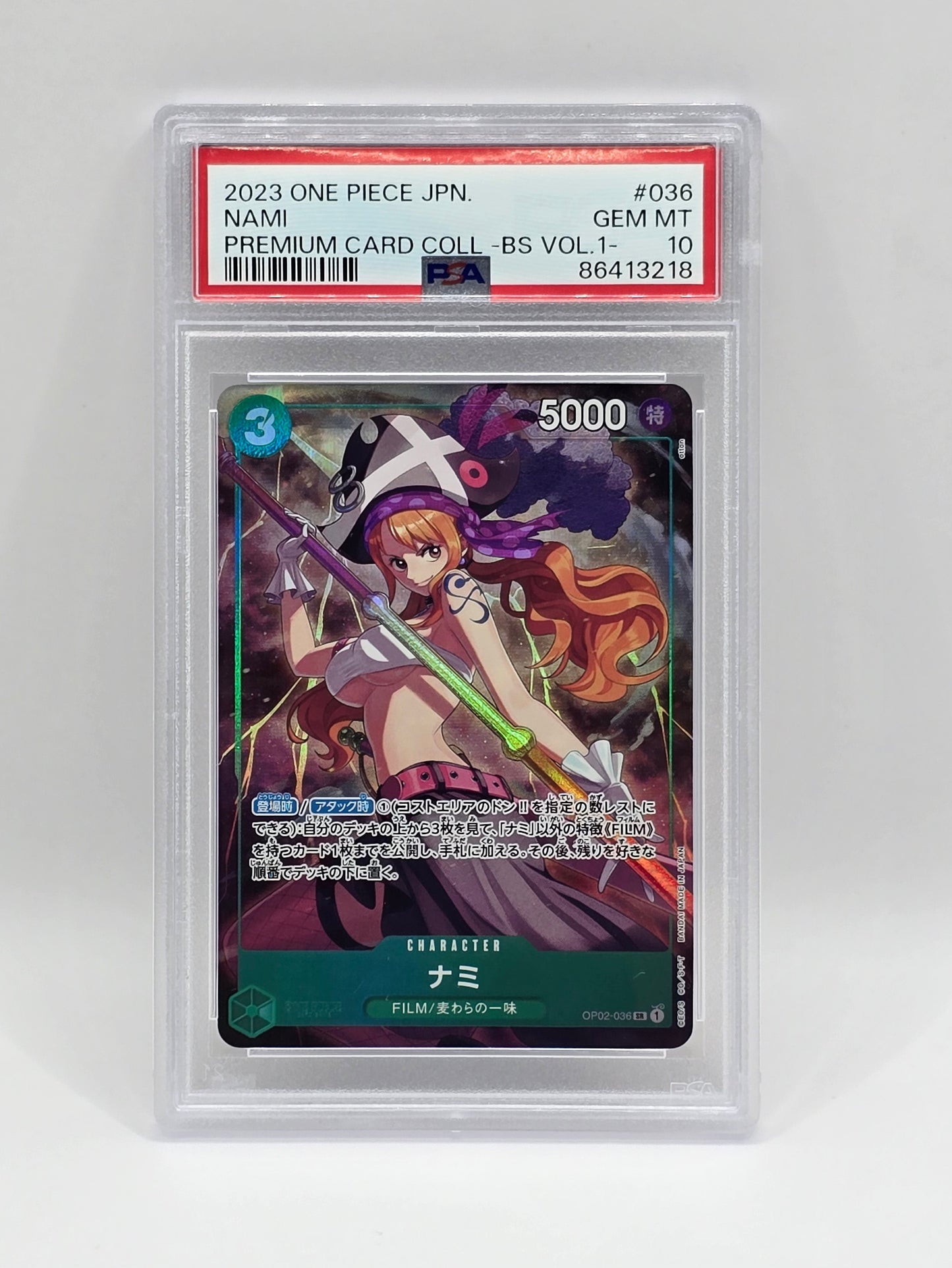 Nami OP02-036 Premium Card Coll. - PSA 10