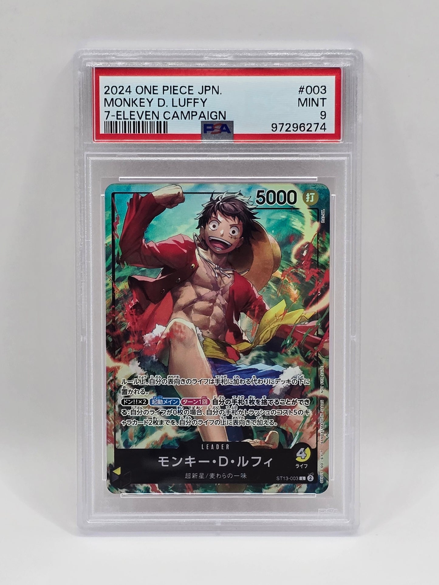 Monkey D. Luffy ST13-003 7-Eleven Campaign - PSA 9