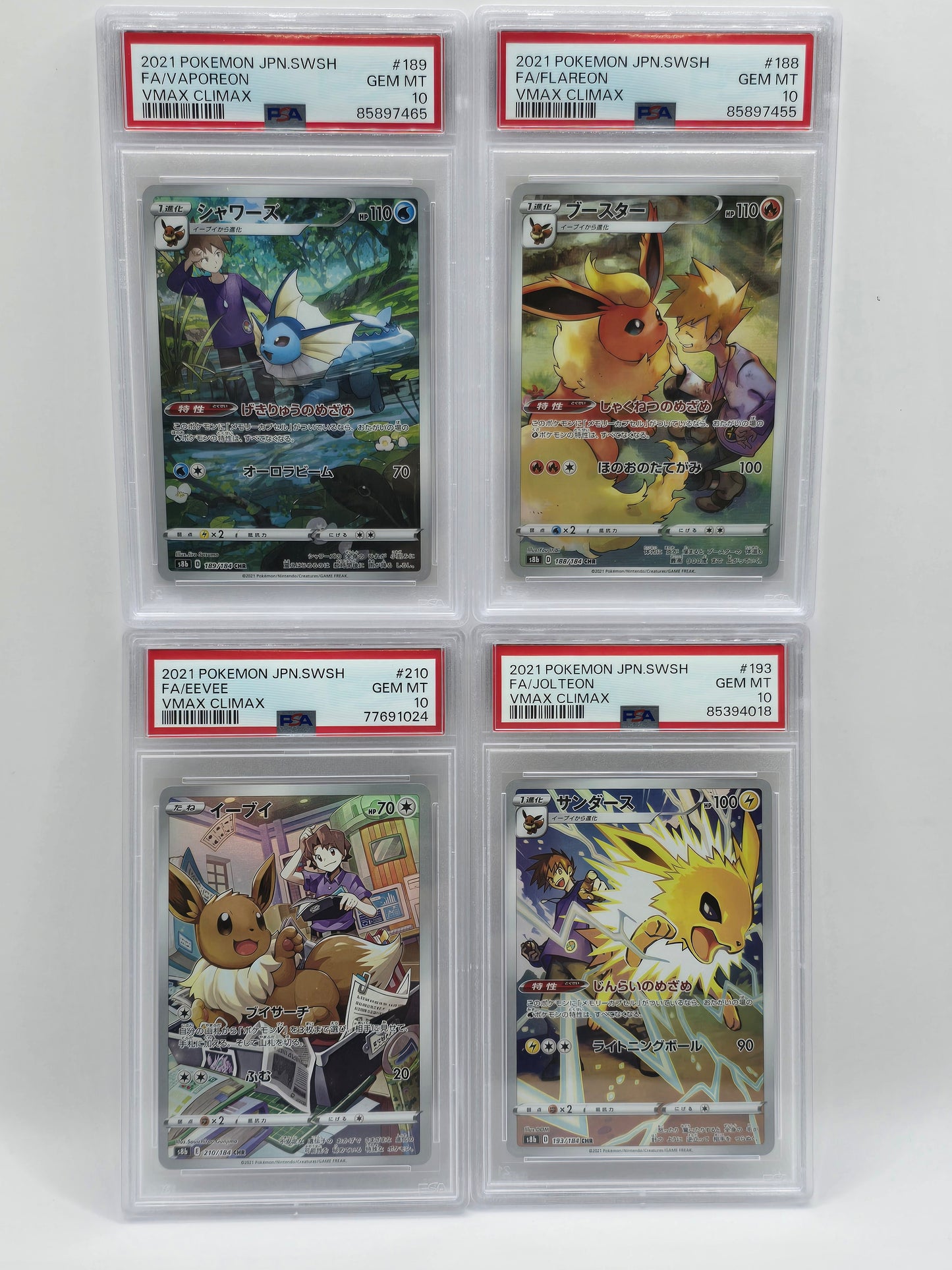 Eevee Evolutions VMAX Climax SET - PSA 10