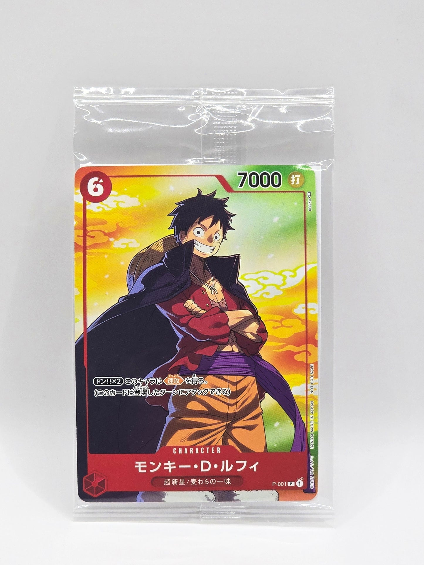 One Piece 7-Eleven Promo Set