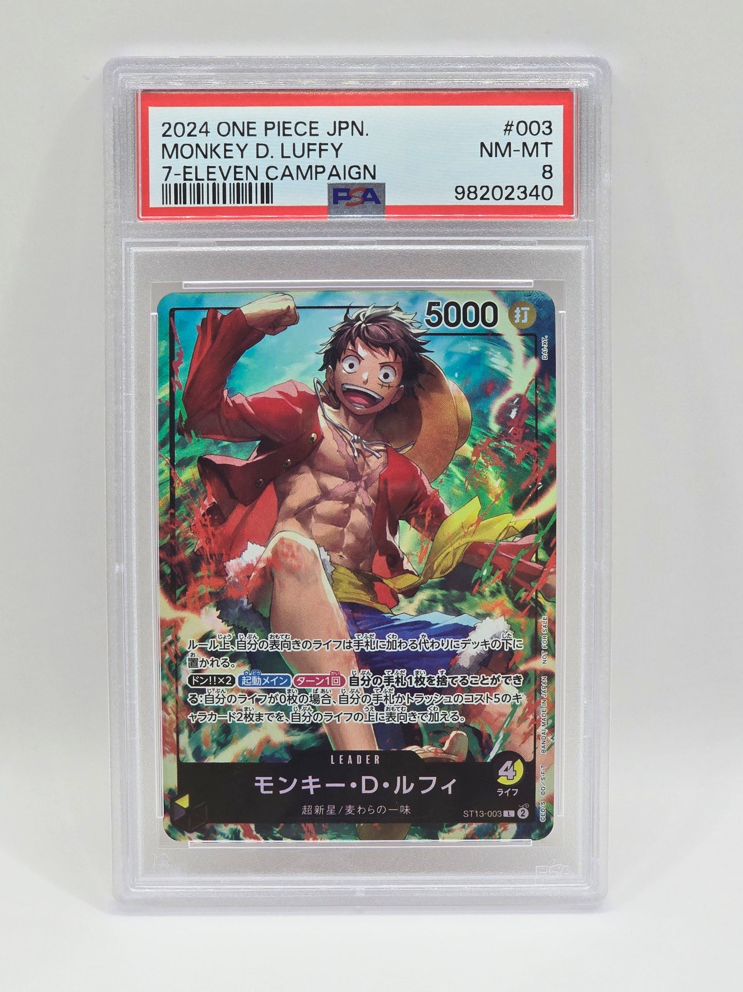 Monkey D. Luffy ST13-003 7-Eleven Campaign - PSA 8