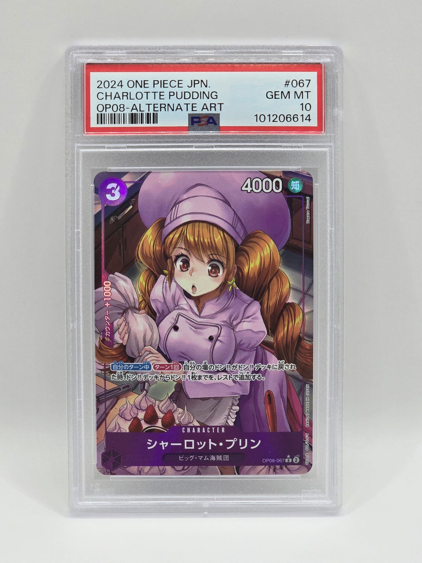 Charlotte Pudding OP08-067 - PSA 10