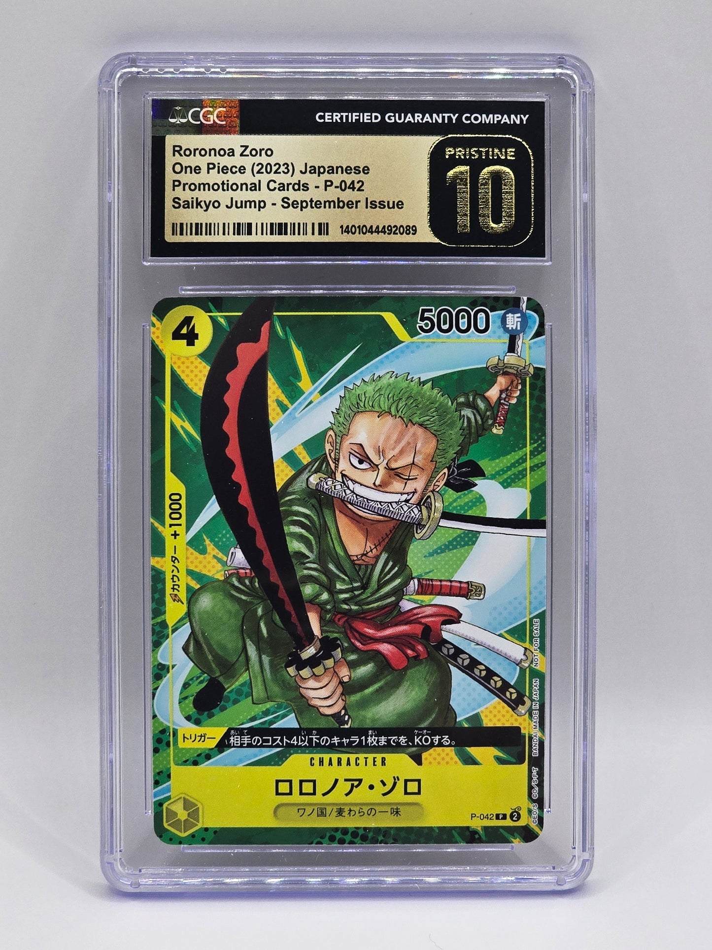 Roronoa Zoro P-042 - Saikyo Jump Promo - CGC 10 Pristine