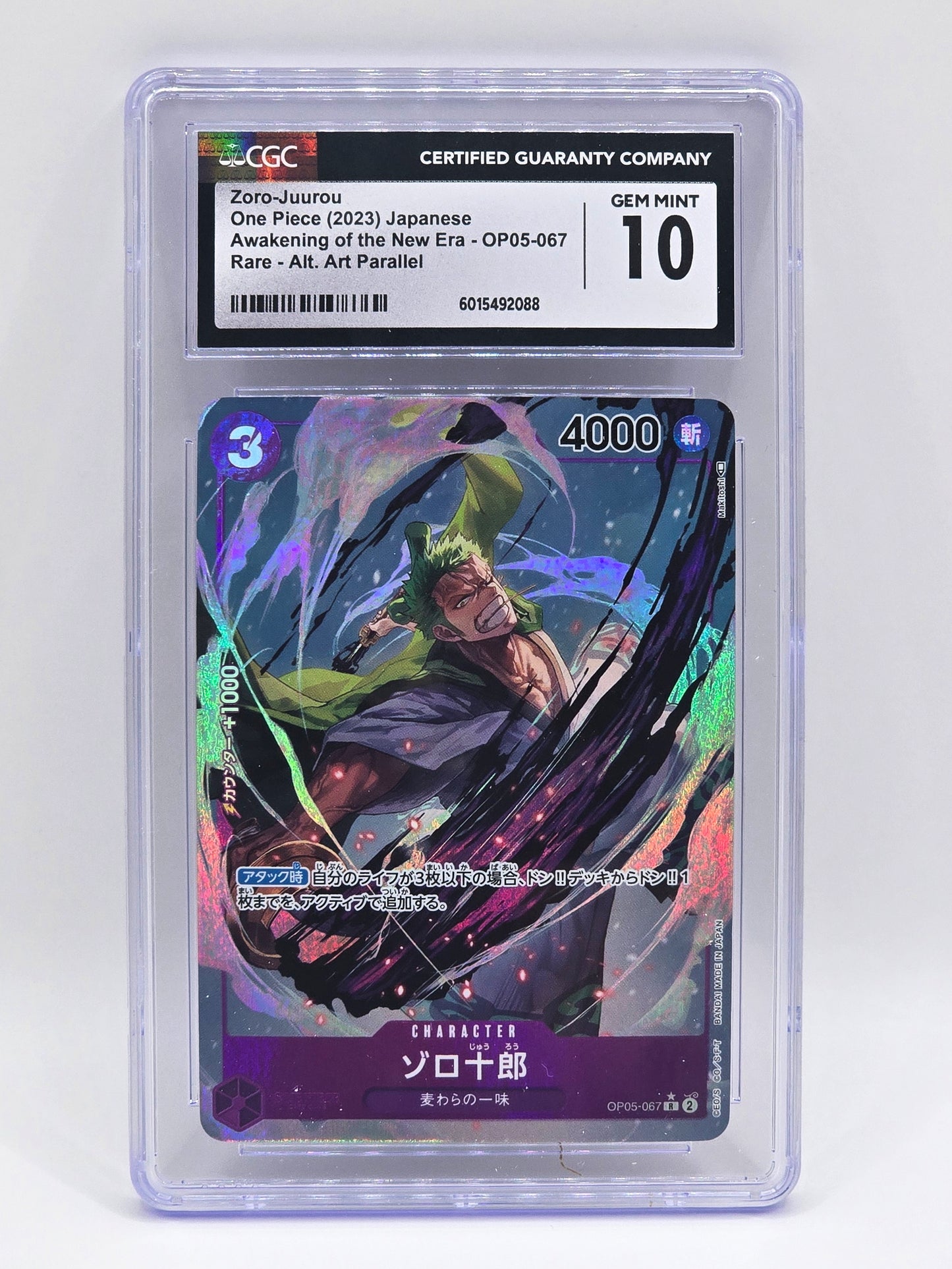 Zoro-Juurou OP05-067 Alt Art Parallel - CGC 10