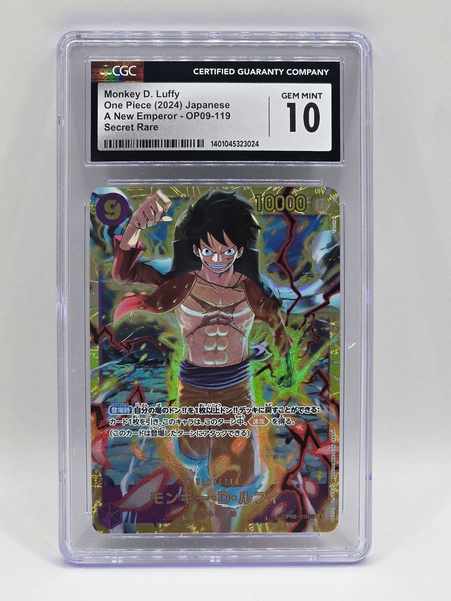Monkey D. Luffy OP09-119 SR - CGC 10