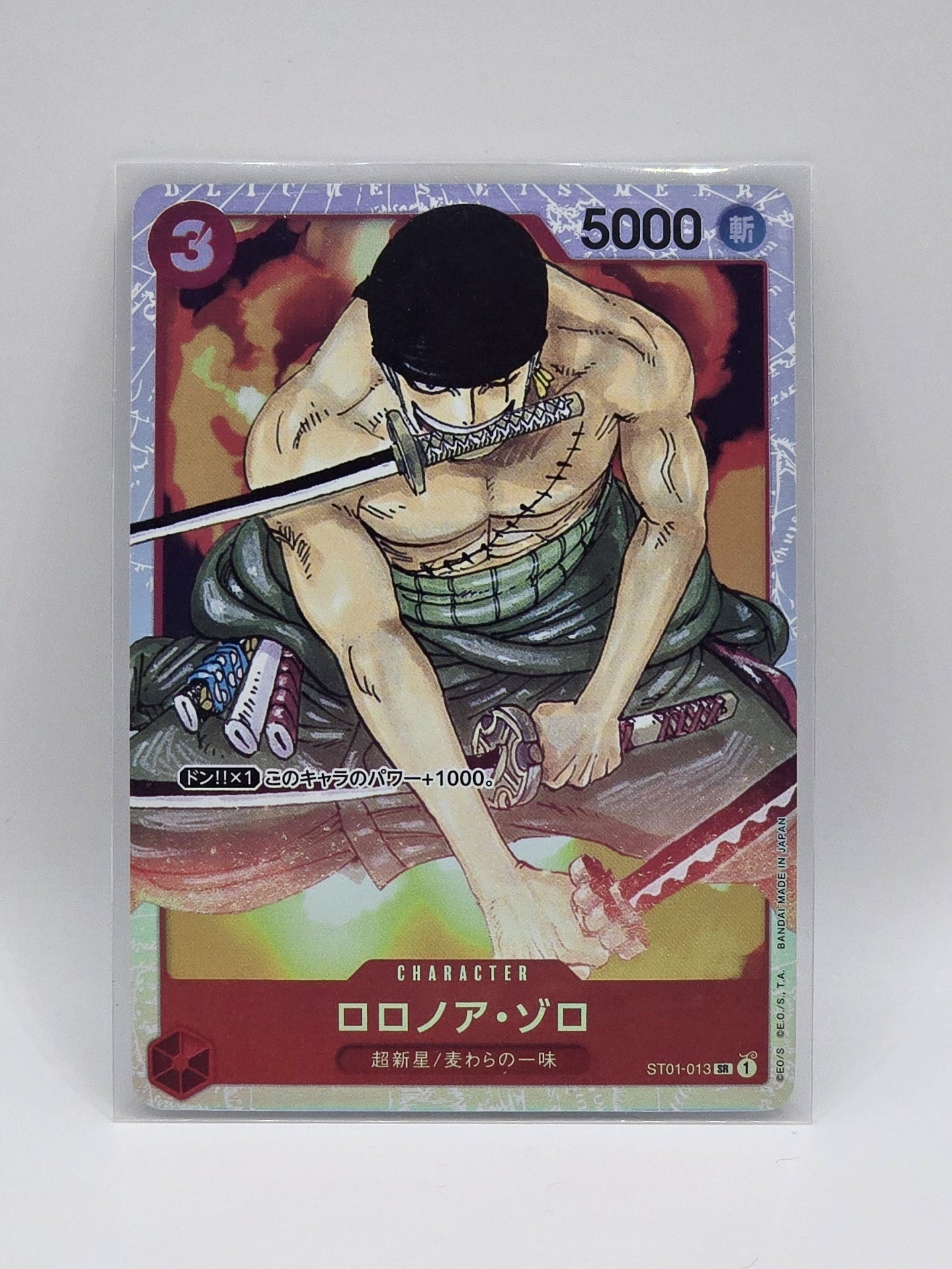 Roronoa Zoro - ST01-013