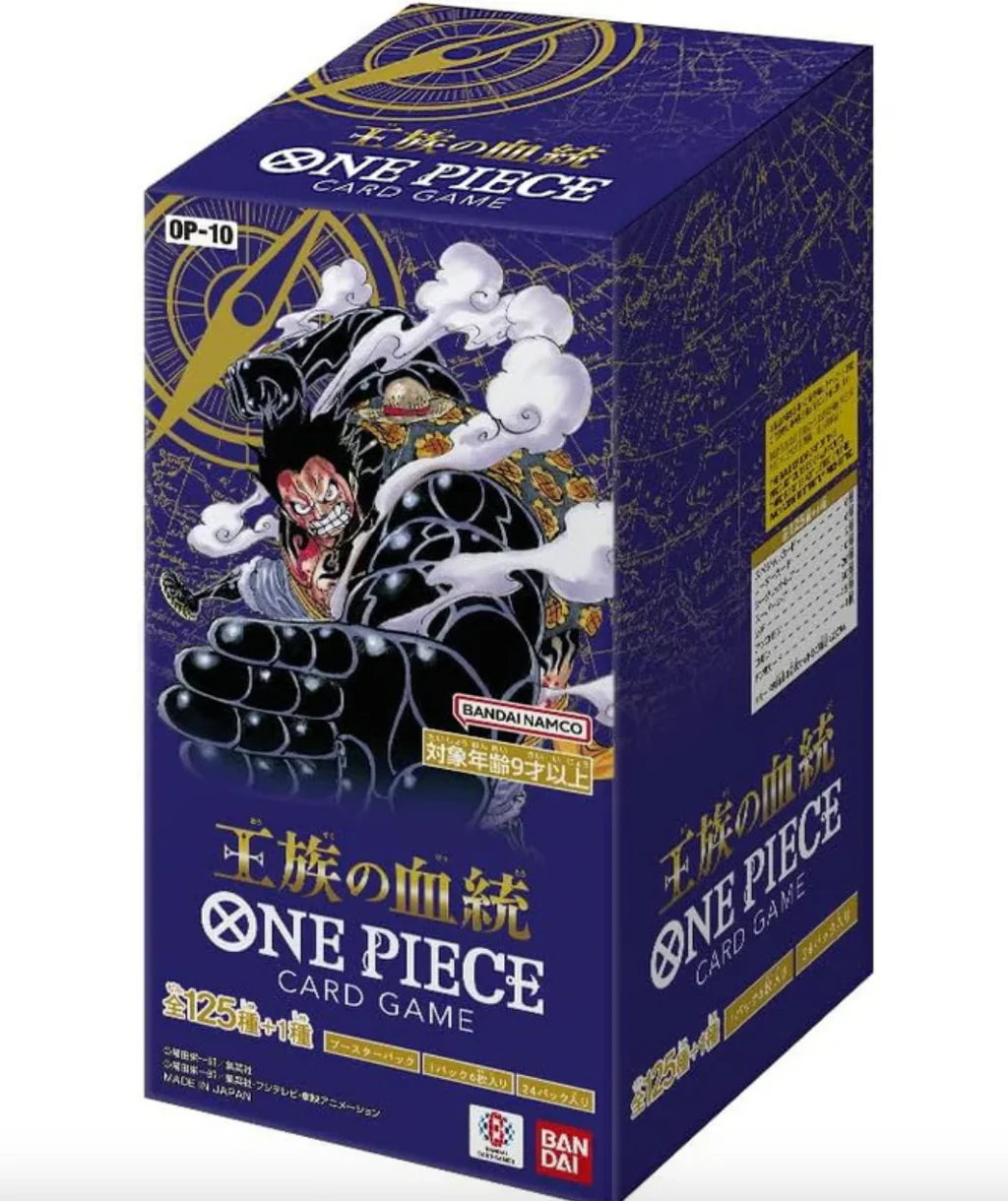 OP10 - Royal Blood - Booster Box