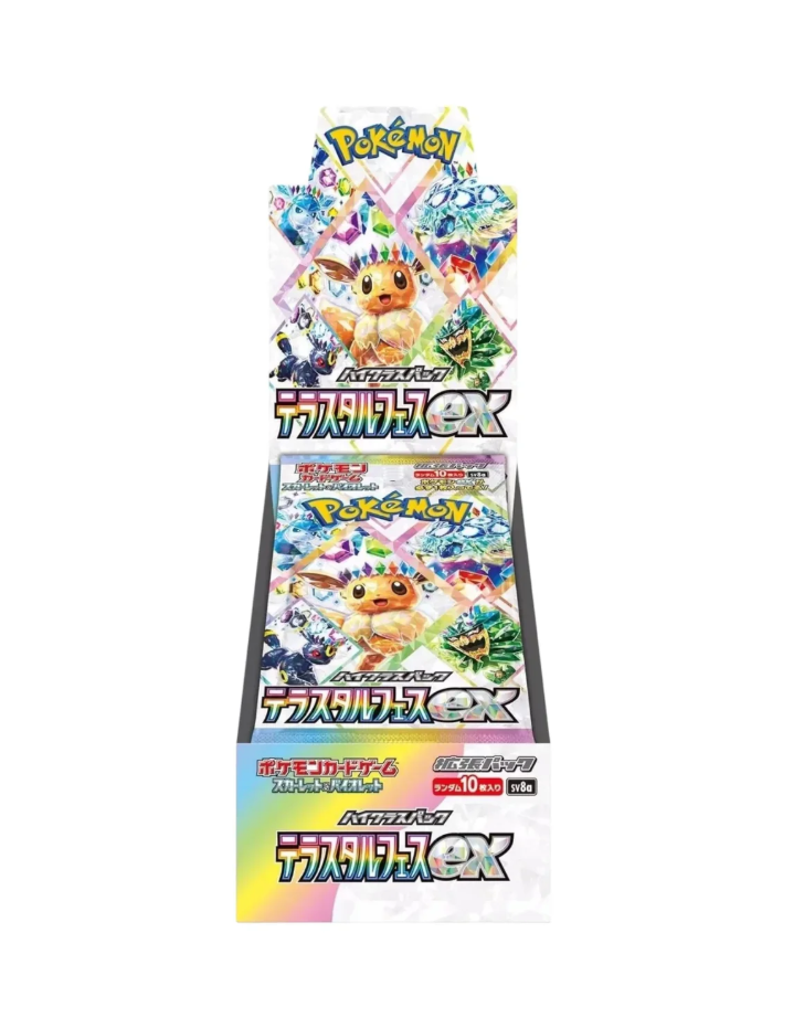 Pokemon - sv8a - Terastal Festival