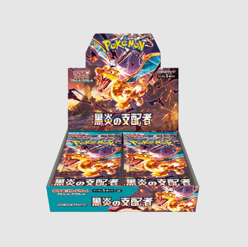 Pokemon - sv3 - Ruler of the Black Flame