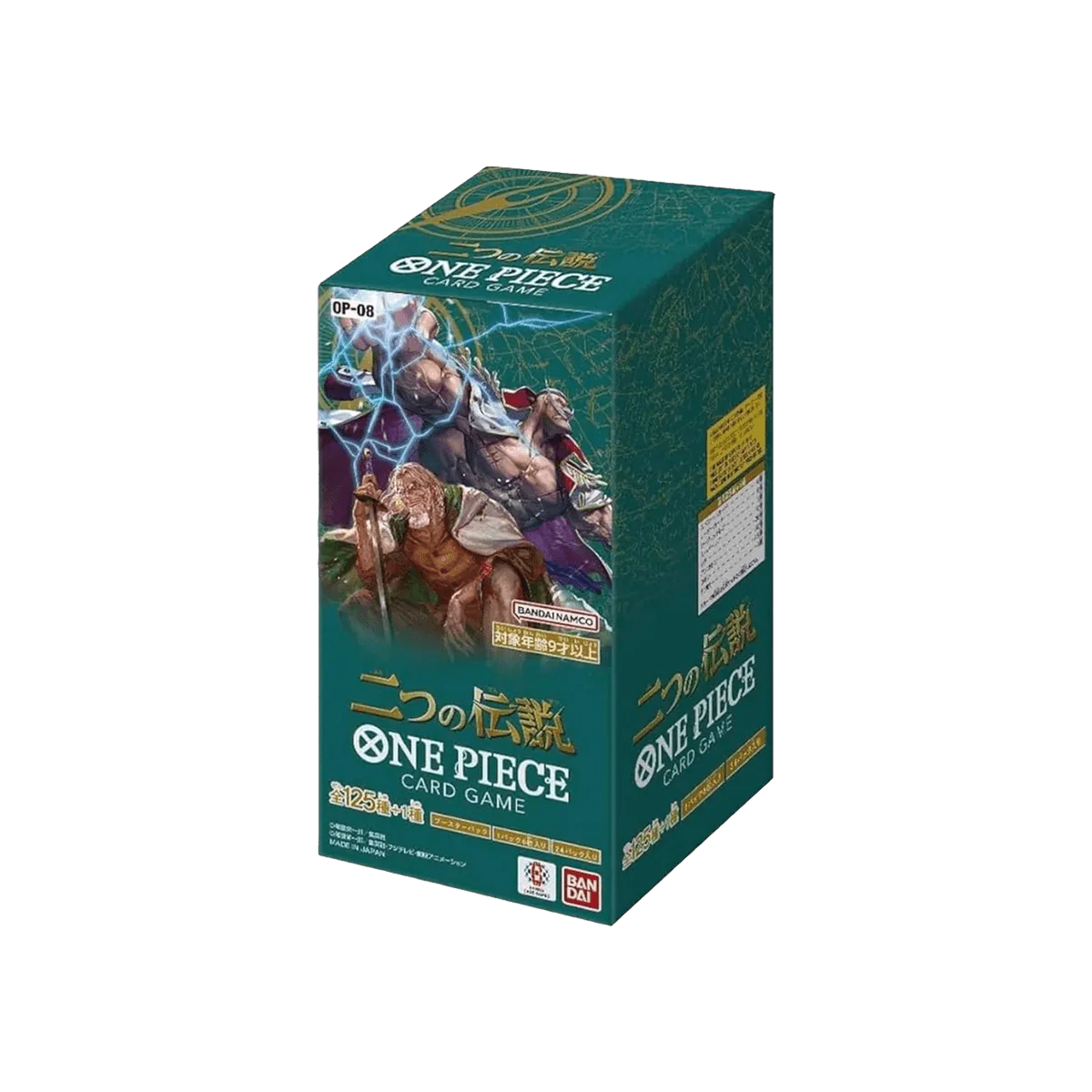 OP08 - Two Legends - Booster Box