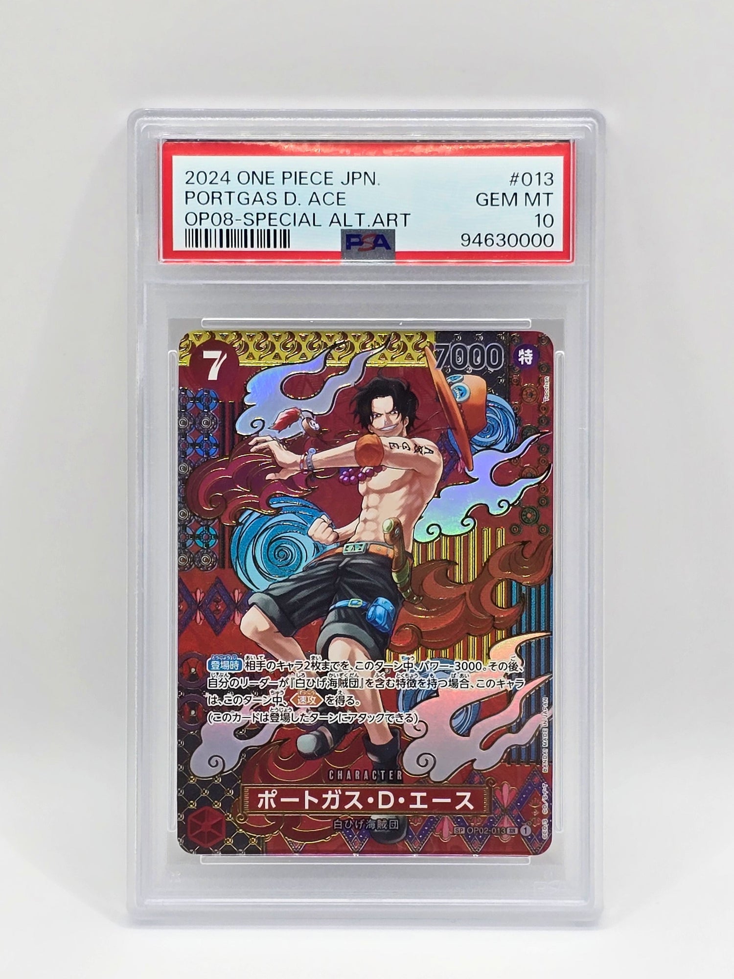Graded Cards