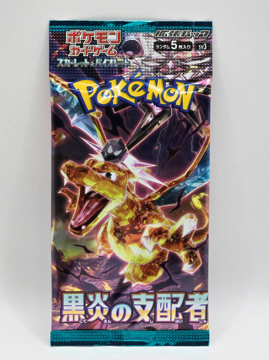 Ruler of the Black Flame - Sv3 - Booster Pack