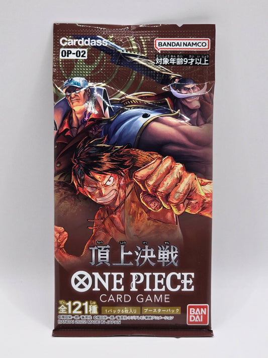 OP02 - Paramount War - Booster Pack