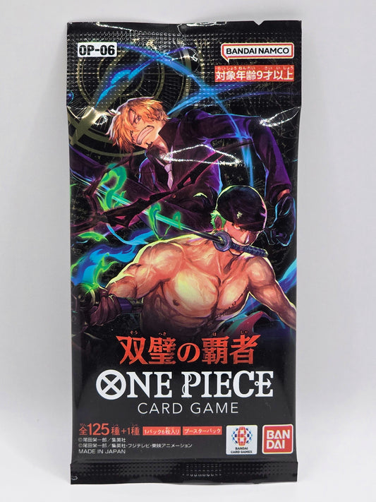 OP06 - Wings of the Captain - Booster Pack