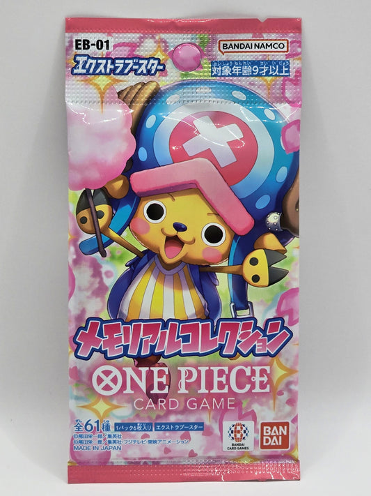 EB01 - Memorial Collection - Booster pack