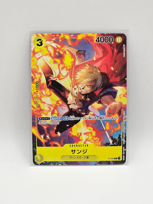 Sanji P-034 V Jump Promo