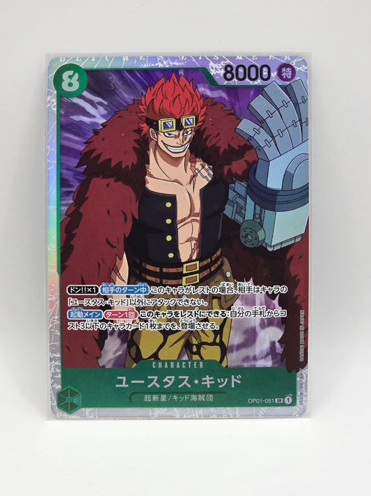Eustass Captain Kid OP01-051 SR