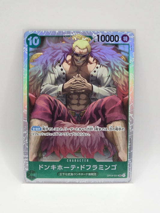 Donquixote Doflamingo OP04-031 SR
