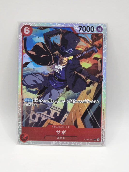 Sabo OP05-007 SR