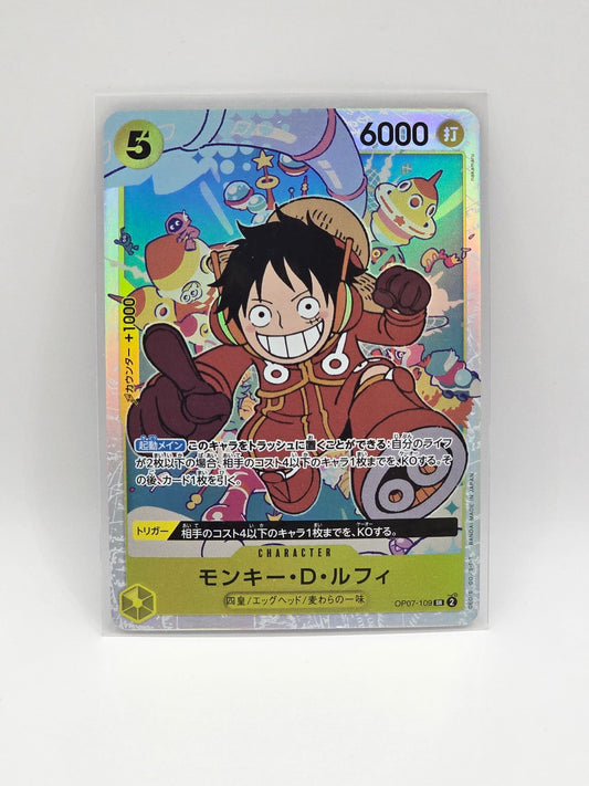 Monkey D. Luffy - OP07-109 SR