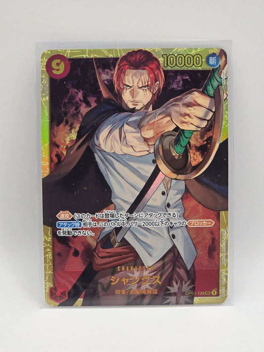 Shanks OP01-120 SEC