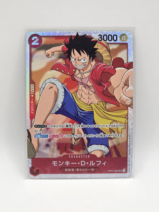Monkey D. Luffy OP01-024 SR