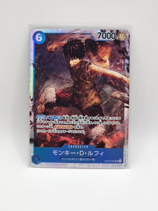 Monkey D. Luffy OP02-062 SR