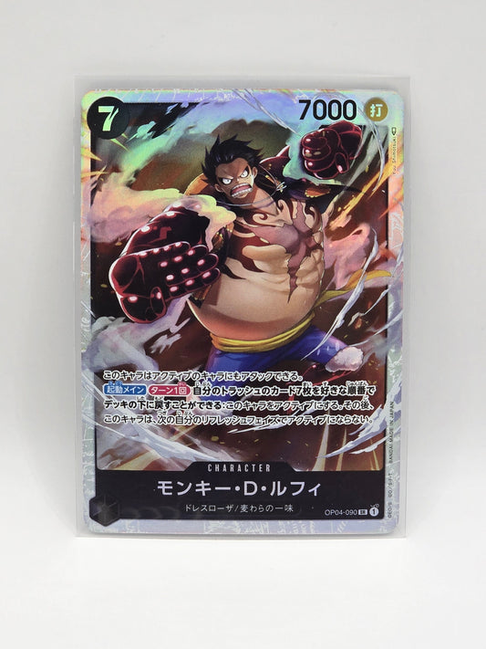 Monkey D. Luffy OP04-090 SR