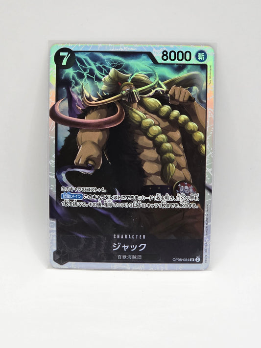 Jack OP08-084 SR