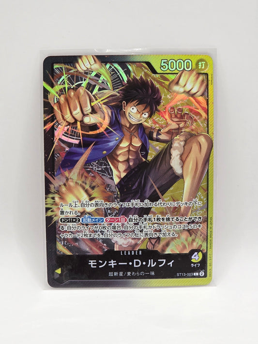 Monkey D. Luffy ST13-003 L