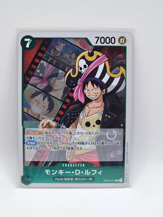 Monkey D. Luffy OP02-041