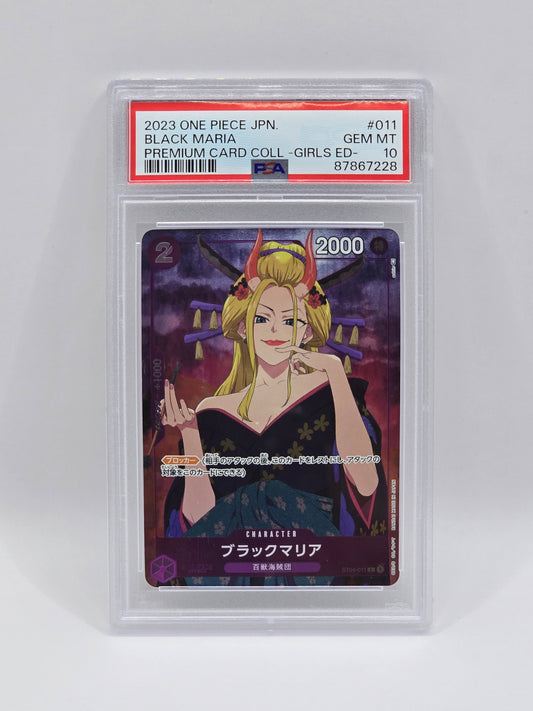 Black Maria ST04-011 Premium Card Coll. - PSA 10