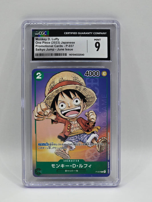 Monkey D. Luffy P-037 Saikyo Jump - CGC 9