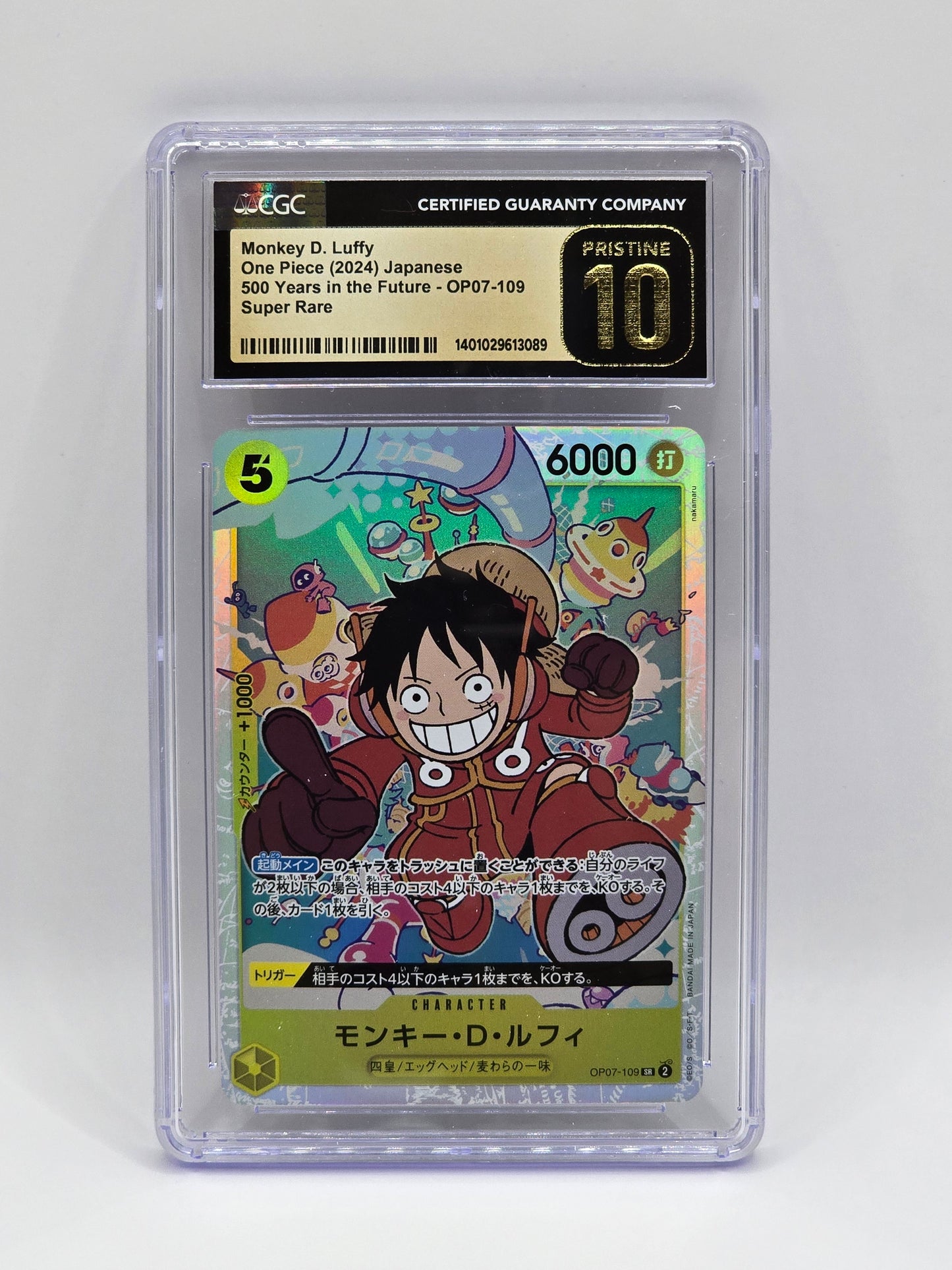Monkey D Luffy OP07-109 SR - CGC 10 Pristine