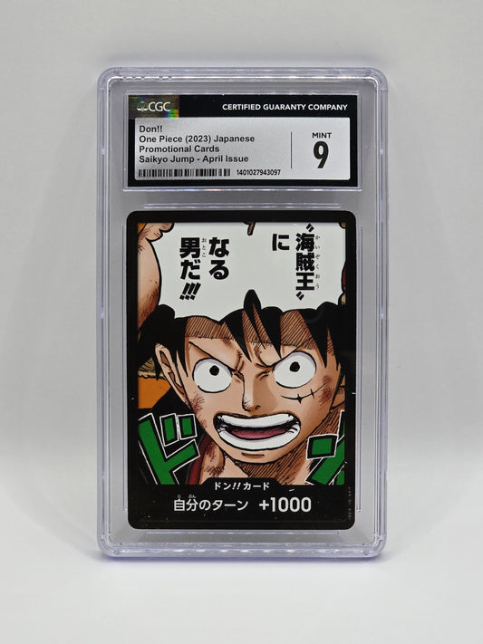 Don!! Saikyo Jump - April Issue - CGC 9