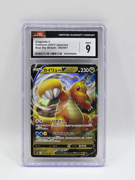 Dragonite V 042/047 RR - CGC 9