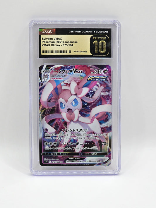 Sylveon VMAX 075/184 RRR - CGC 10 Pristine