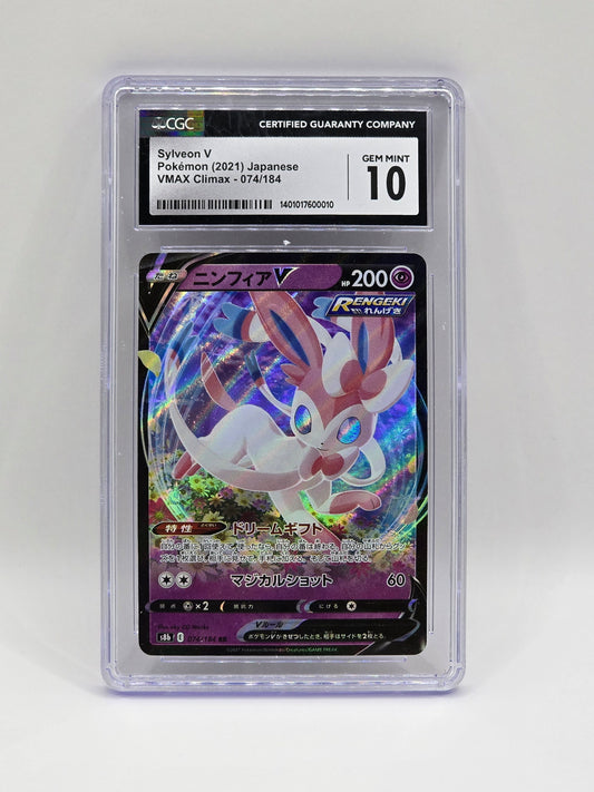Sylveon V 074/184 RR - CGC 10