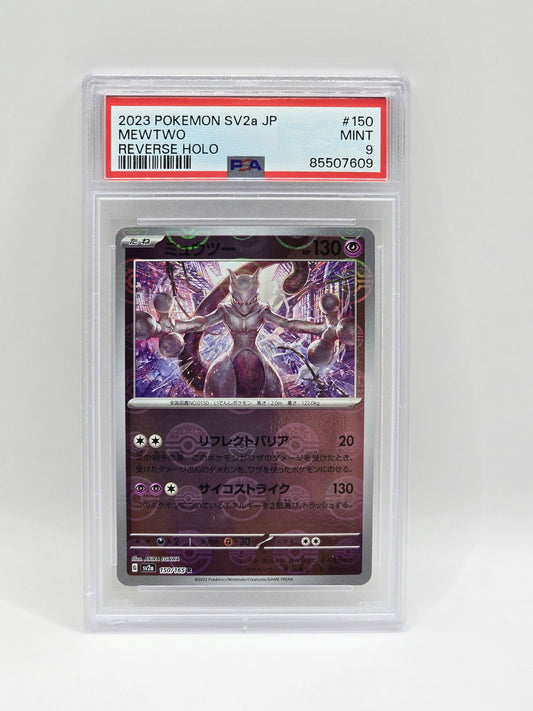 Mewtwo RH 150/165 R - PSA 9