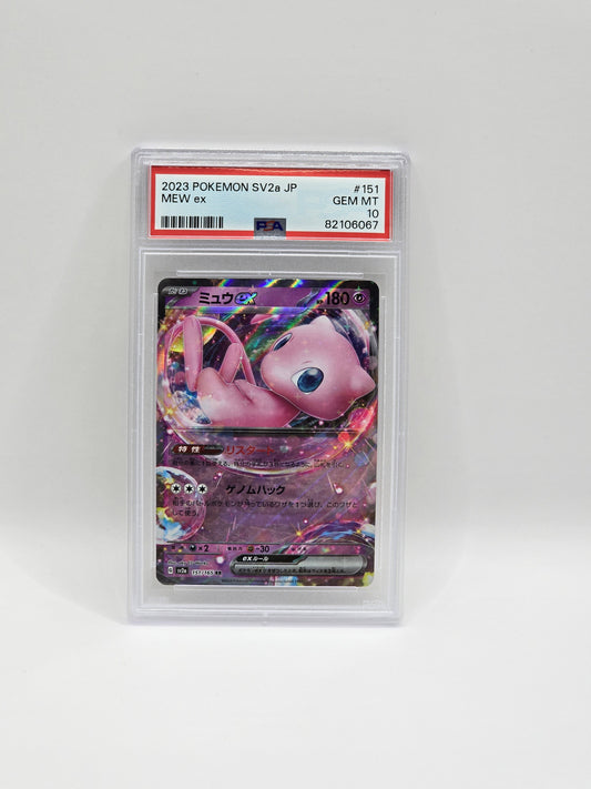 Mew EX 151/165 RR - PSA 10