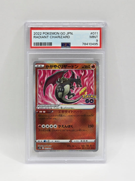 Radiant Charizard 011/071 K - PSA 9