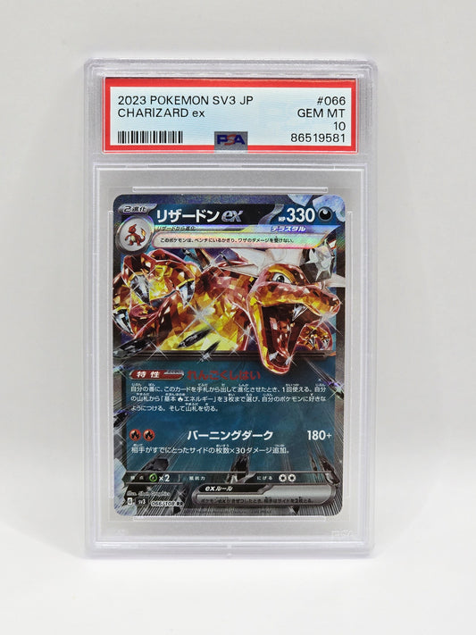 Charizard EX 066/108 RR - PSA 10