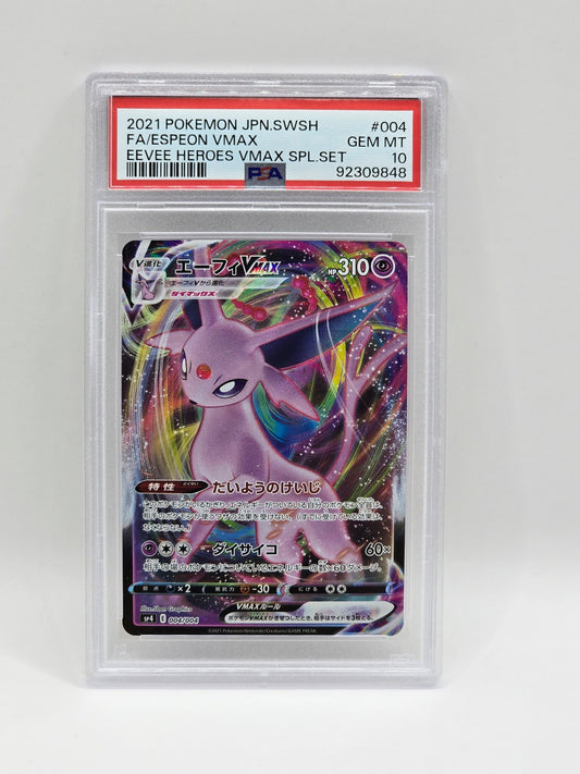 Espeon VMAX 004/004 FA - PSA 10