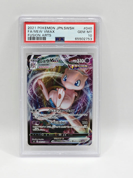 Mew VMAX 040/100 RRR - PSA 10