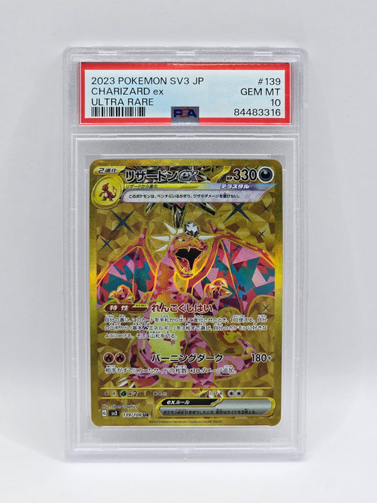 Charizard EX 139/108 UR - PSA 10