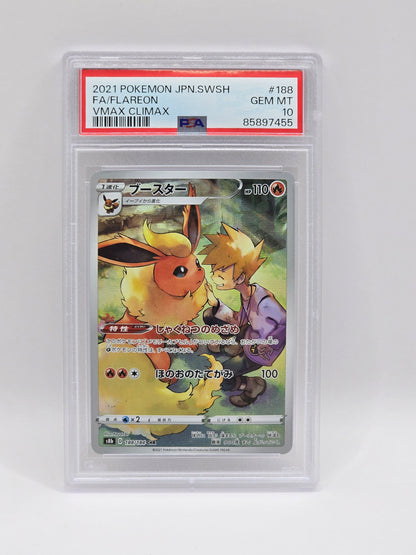 Eevee Evolutions VMAX Climax SET - PSA 10